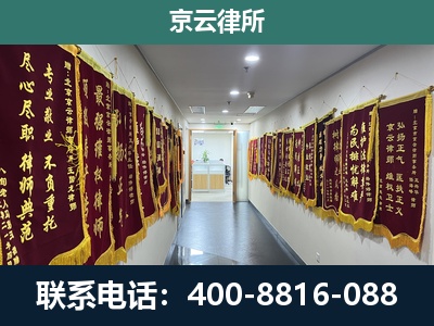 包头稀土高新技术产业开发-企业展示图